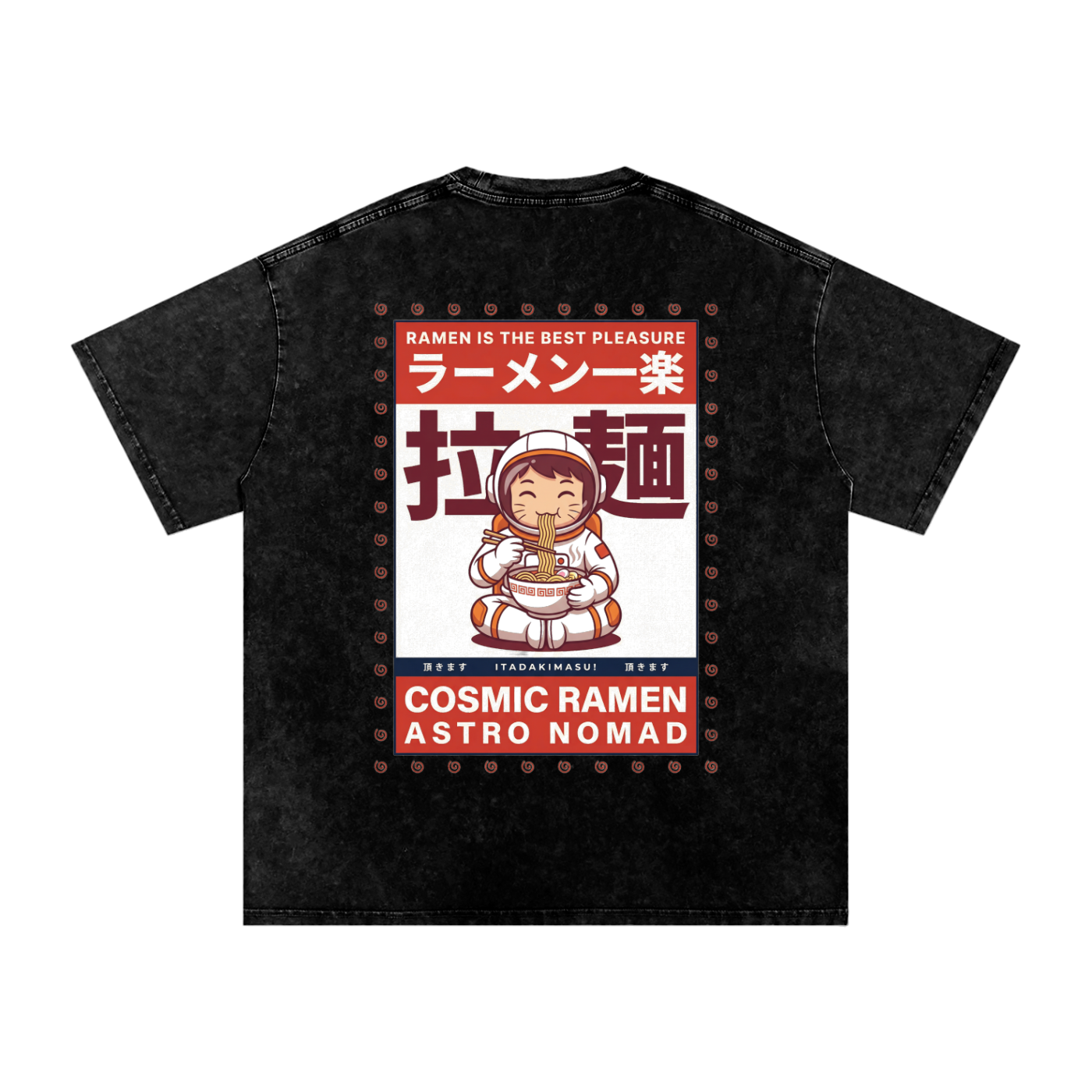 Cosmic Ramen