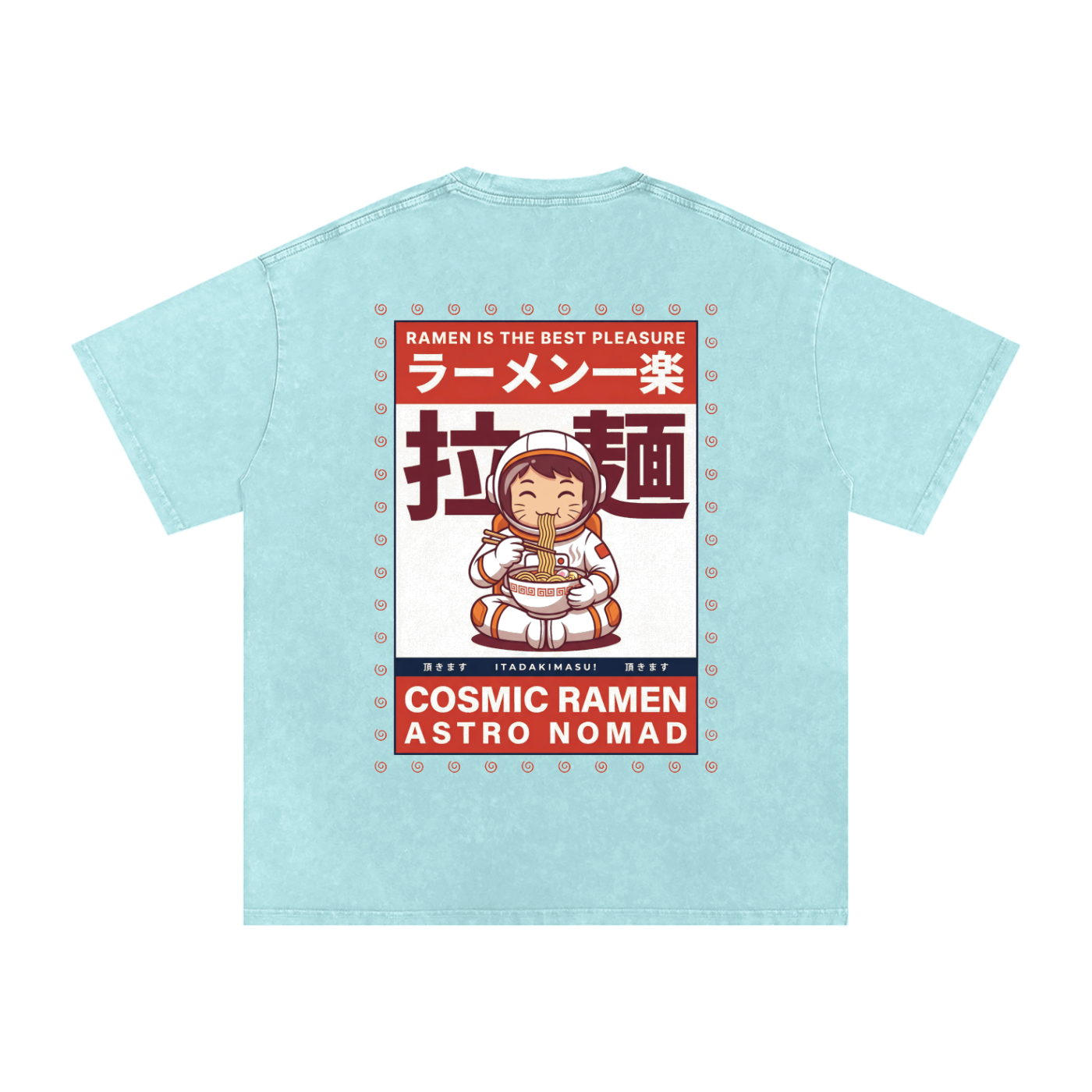 Cosmic Ramen